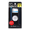 PDA-IPOD27BK / iPod nanoアルミケース（ブラック）