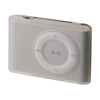 PDA-IPOD28CL シャッフルシリコンケース(クリア) PDA-IPOD28CL / シャッフルシリコンケース(クリア)