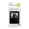PDA-IPOD29BK iPod nanoシリコンケース(ブラック) PDA-IPOD29BK / iPod nanoシリコンケース(ブラック)