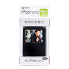 PDA-IPOD29BK / iPod nanoシリコンケース（ブラック）