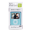 PDA-IPOD29BL iPod nanoシリコンケース(ブルー) PDA-IPOD29BL / iPod nanoシリコンケース(ブルー)