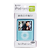 PDA-IPOD29BL / iPod nanoシリコンケース（ブルー）