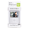 PDA-IPOD29CL / iPod nanoシリコンケース（クリア）