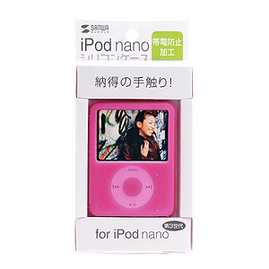 パッケージ
