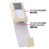 PDA-IPOD2W iPodレザーケース(ホワイト) PDA-IPOD2W / iPodレザーケース(ホワイト)