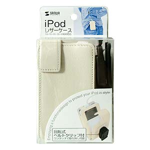 PDA-IPOD2W / iPodレザーケース（ホワイト）