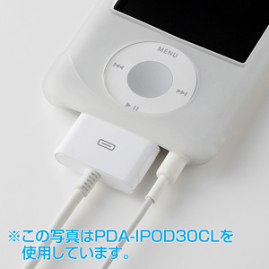 PDA-IPOD30BK / iPod nanoシリコンケース（ブラック）