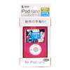 PDA-IPOD30R iPod nanoシリコンケース(レッド) PDA-IPOD30R / iPod nanoシリコンケース(レッド)