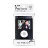 PDA-IPOD32BK / iPod nanoソフトケース（ブラック）