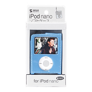 PDA-IPOD32BL / iPod nanoソフトケース（ブルー）