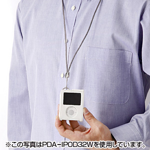 PDA-IPOD32G / iPod nanoソフトケース（グリーン）