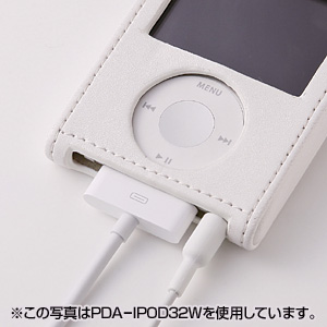 PDA-IPOD32R / iPod nanoソフトケース（レッド）