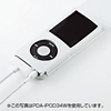 PDA-IPOD34BK ソフトレザーケース(ブラック) PDA-IPOD34BK / ソフトレザーケース(ブラック)