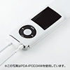 PDA-IPOD34R ソフトレザーケース(レッド) PDA-IPOD34R / ソフトレザーケース(レッド)