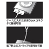 PDA-IPOD35CL クリアハードケース PDA-IPOD35CL / クリアハードケース