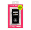 PDA-IPOD37BK シリコンケース(ブラック) PDA-IPOD37BK / シリコンケース(ブラック)