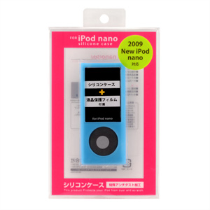 PDA-IPOD37BL / シリコンケース(ブルー)