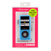 PDA-IPOD37BL シリコンケース(ブルー) PDA-IPOD37BL / シリコンケース(ブルー)