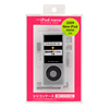 PDA-IPOD37CL / シリコンケース(クリア)
