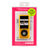 PDA-IPOD37D / シリコンケース(オレンジ)