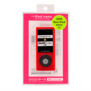 PDA-IPOD37R / シリコンケース(レッド)