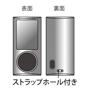 PDA-IPOD39BK / iPod nano用ハードケース（ブラック）