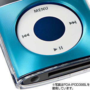 PDA-IPOD39P / iPod nano用ハードケース（ピンク）