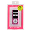 PDA-IPOD39P / iPod nano用ハードケース（ピンク）