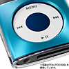 PDA-IPOD39SV / iPod nano用ハードケース（シルバー）
