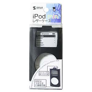 PDA-IPOD3BK / iPod miniレザーケース（ブラック）