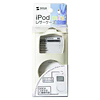 PDA-IPOD3W / iPod miniレザーケース（ホワイト）