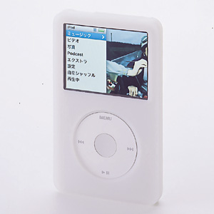 PDA-IPOD40W / iPodシリコンケース（ホワイト）