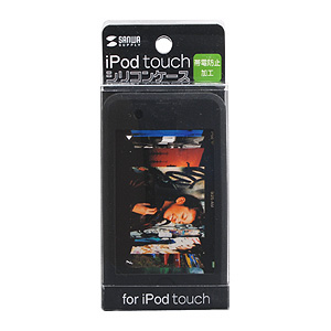 PDA-IPOD50BK / iPod touchシリコンケース（ブラック）