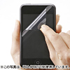 PDA-IPOD51CL iPod touchシリコンケース(クリア) PDA-IPOD51CL / iPod touchシリコンケース(クリア)