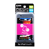 PDA-IPOD51CL iPod touchシリコンケース(クリア) PDA-IPOD51CL / iPod touchシリコンケース(クリア)