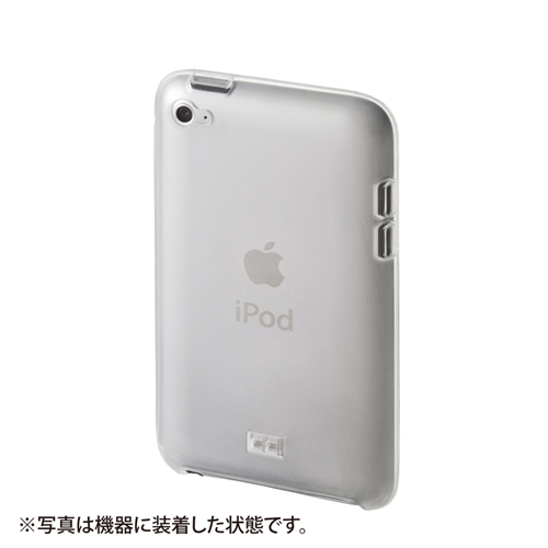 PDA-IPOD57CL / iPod touch用セミハードケース（クリア）　　