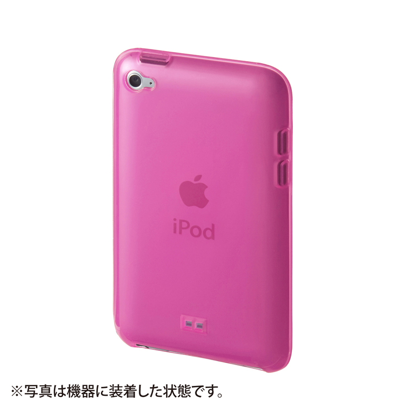 背面