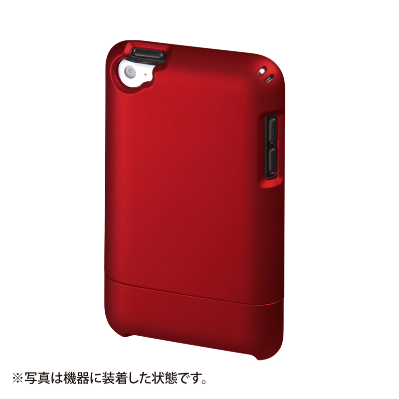 背面