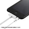 PDA-IPOD58R iPod touch用ハードケース(レッド) PDA-IPOD58R / iPod touch用ハードケース(レッド)