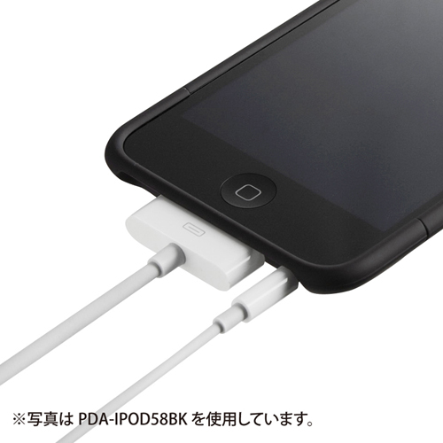 PDA-IPOD58R / iPod touch用ハードケース（レッド）