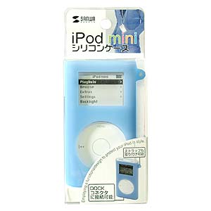 PDA-IPOD5BL / iPod miniシリコンケース（ブルー）