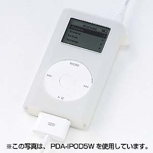 PDA-IPOD5G / iPod miniシリコンケース（グリーン）