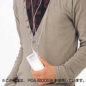 PDA-IPOD5G / iPod miniシリコンケース（グリーン）