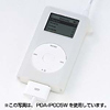 PDA-IPOD5P / iPod miniシリコンケース（ピンク）
