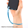 PDA-IPOD60BL シリコンケース(iPod touch 第5世代用・ブルー) PDA-IPOD60BL / シリコンケース(iPod touch 第5世代用・ブルー)