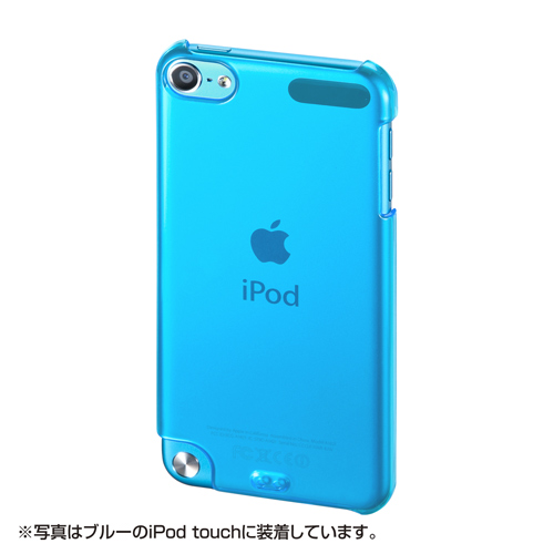 PDA-IPOD62BL / クリアハードケース （iPod touch 第5世代用・クリアブルー）