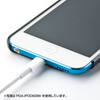 PDA-IPOD62P クリアハードケース (iPod touch 第5世代用・クリアピンク) PDA-IPOD62P / クリアハードケース (iPod touch 第5世代用・クリアピンク)