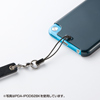 PDA-IPOD62P クリアハードケース (iPod touch 第5世代用・クリアピンク) PDA-IPOD62P / クリアハードケース (iPod touch 第5世代用・クリアピンク)