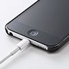 PDA-IPOD63BK クリアハードケース (iPod touch 16GB用・クリアブラック) PDA-IPOD63BK / クリアハードケース (iPod touch 16GB用・クリアブラック)