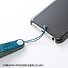 PDA-IPOD63CL クリアハードケース (iPod touch 16GB用・クリア) PDA-IPOD63CL / クリアハードケース (iPod touch 16GB用・クリア)